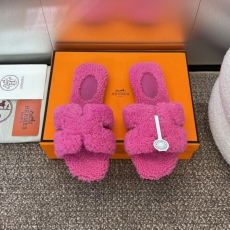 Hermes Slippers